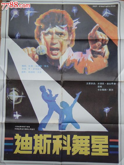房产证上可以删除人的名字吗