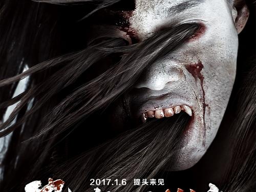 韩国国立韩京大学本科毕业证