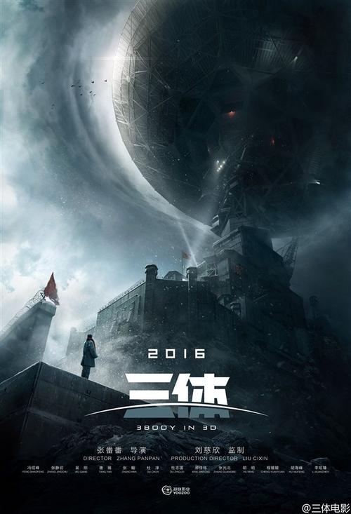 仿制佛罗里达大西洋大学文凭毕业证